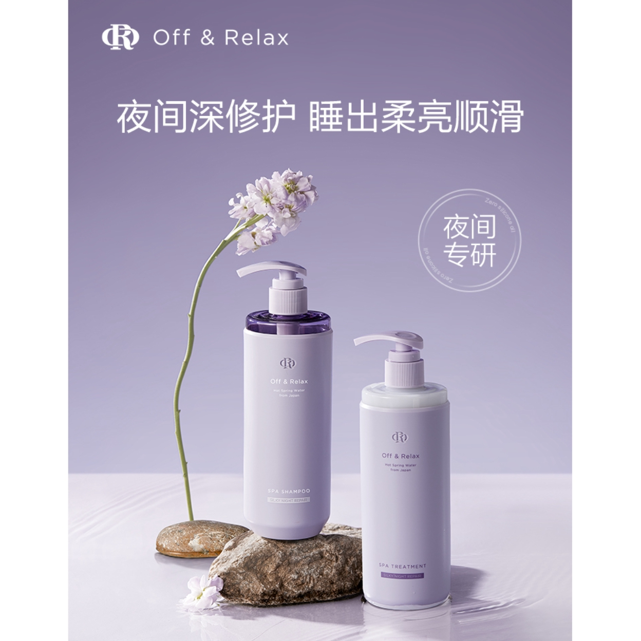 购物之前要识货 正品保障|平台比价|售后无忧