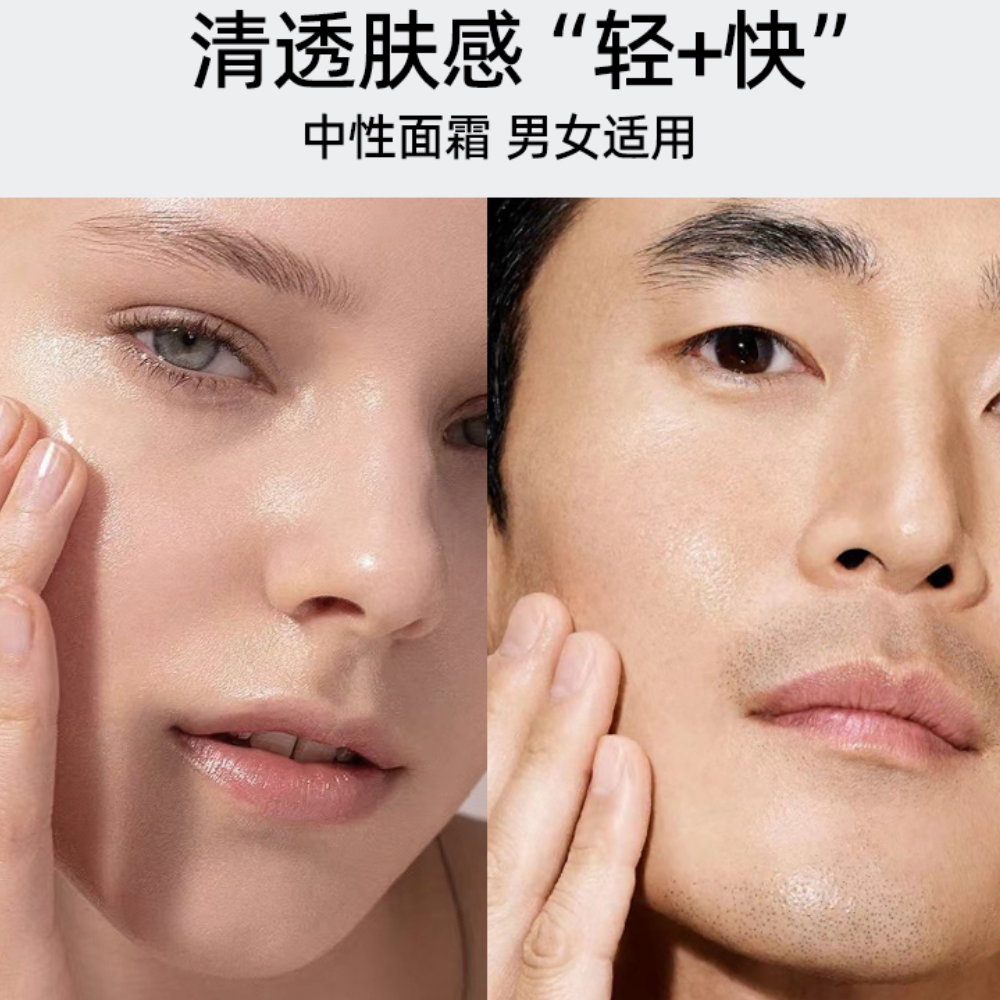 购物之前要识货 正品保障|平台比价|售后无忧