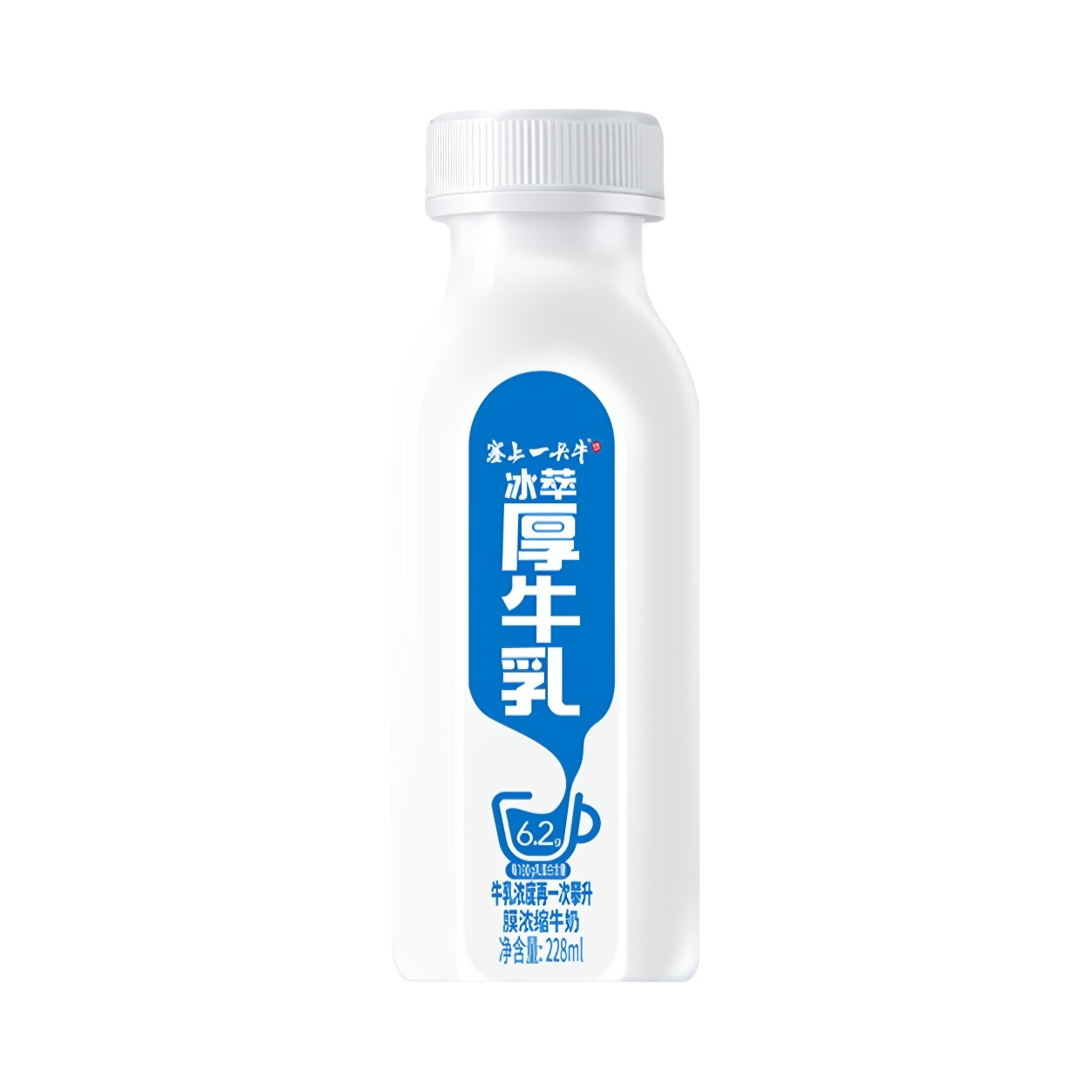 推荐商品：塞上一头牛 冰萃 厚牛乳 瓶装 228ml
