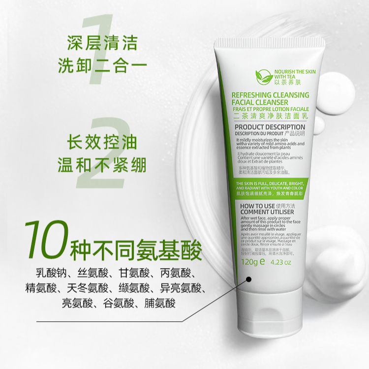 购物之前要识货 正品保障|平台比价|售后无忧