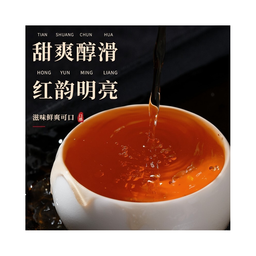 购物之前要识货 正品保障|平台比价|售后无忧