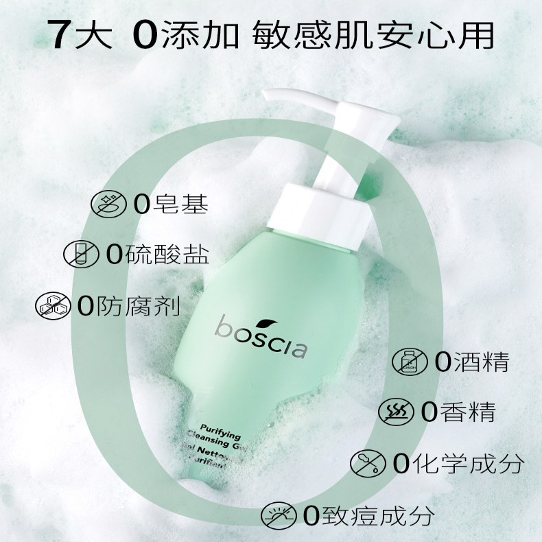 购物之前要识货 正品保障|平台比价|售后无忧