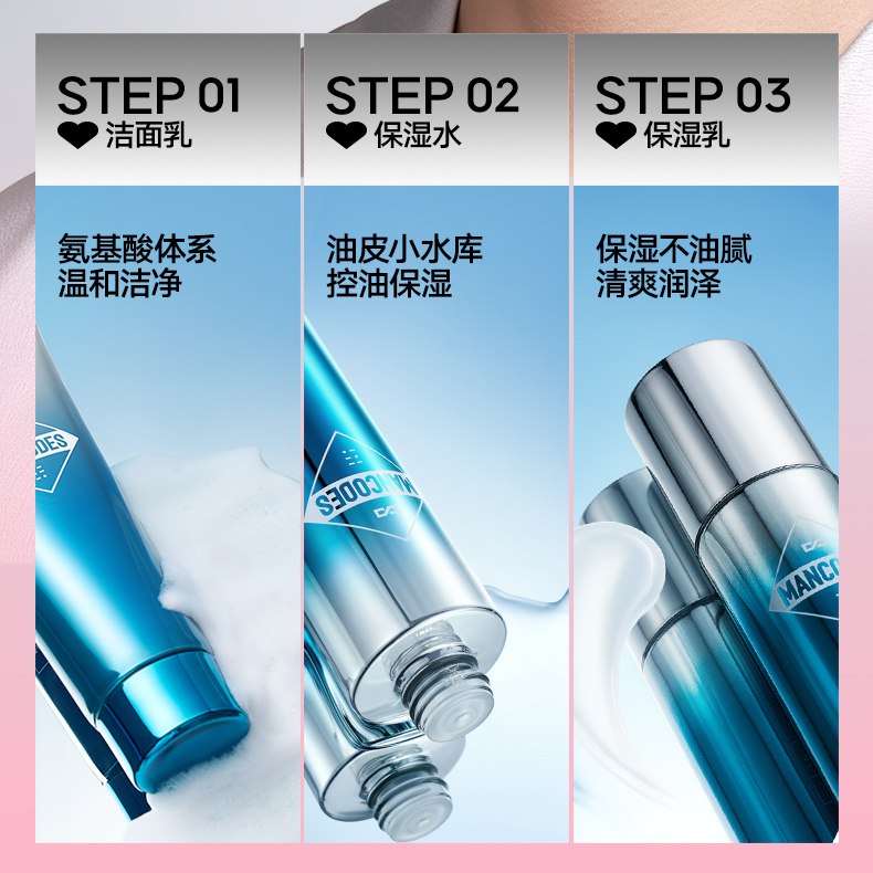 购物之前要识货 正品保障|平台比价|售后无忧