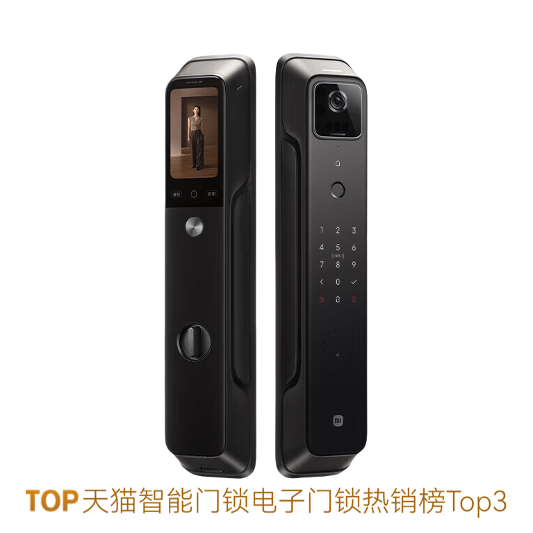 推荐商品：MI/小米 C级锁芯 十二大开锁方式 智能门锁4Pro XMZNMST01ZY