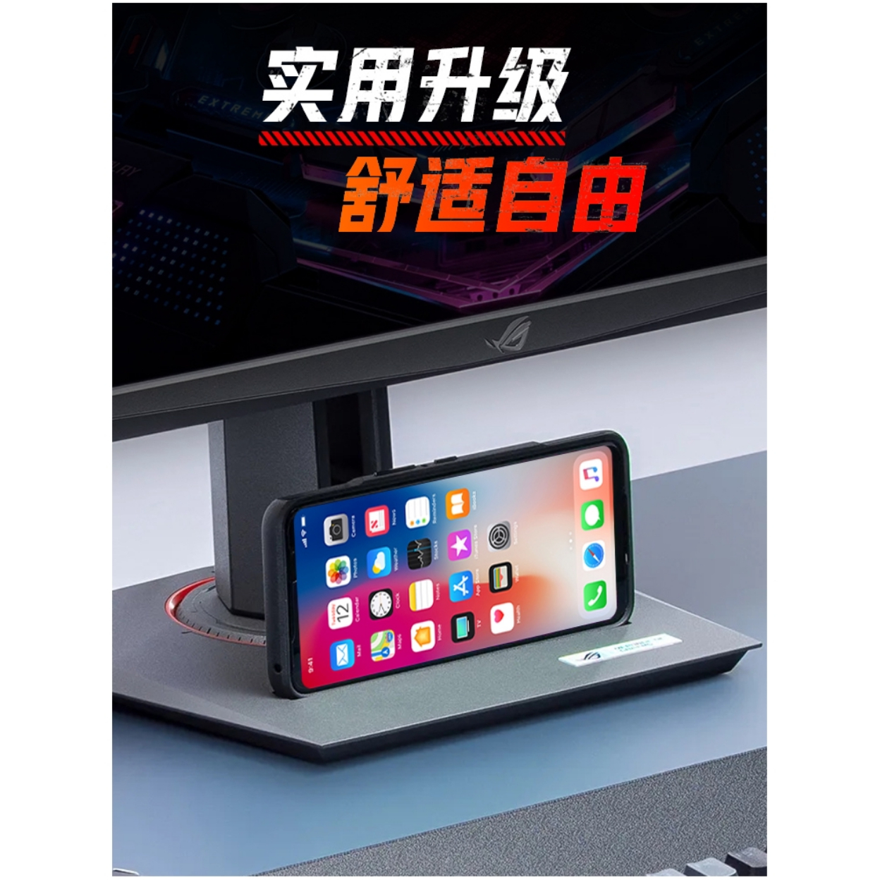 购物之前要识货 正品保障|平台比价|售后无忧