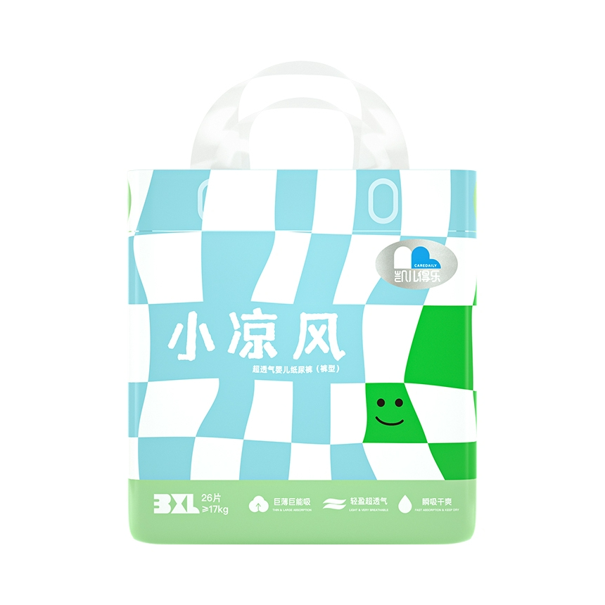 推荐商品：凯儿得乐 小凉风拉拉裤XXXL码 尿不湿透气
