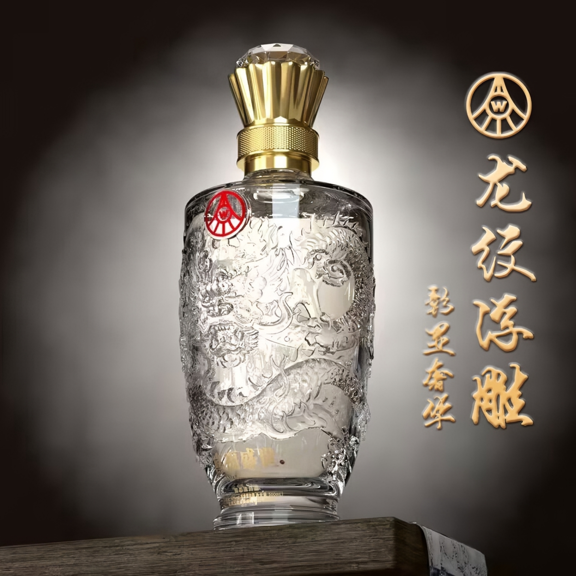 购物之前要识货 正品保障|平台比价|售后无忧