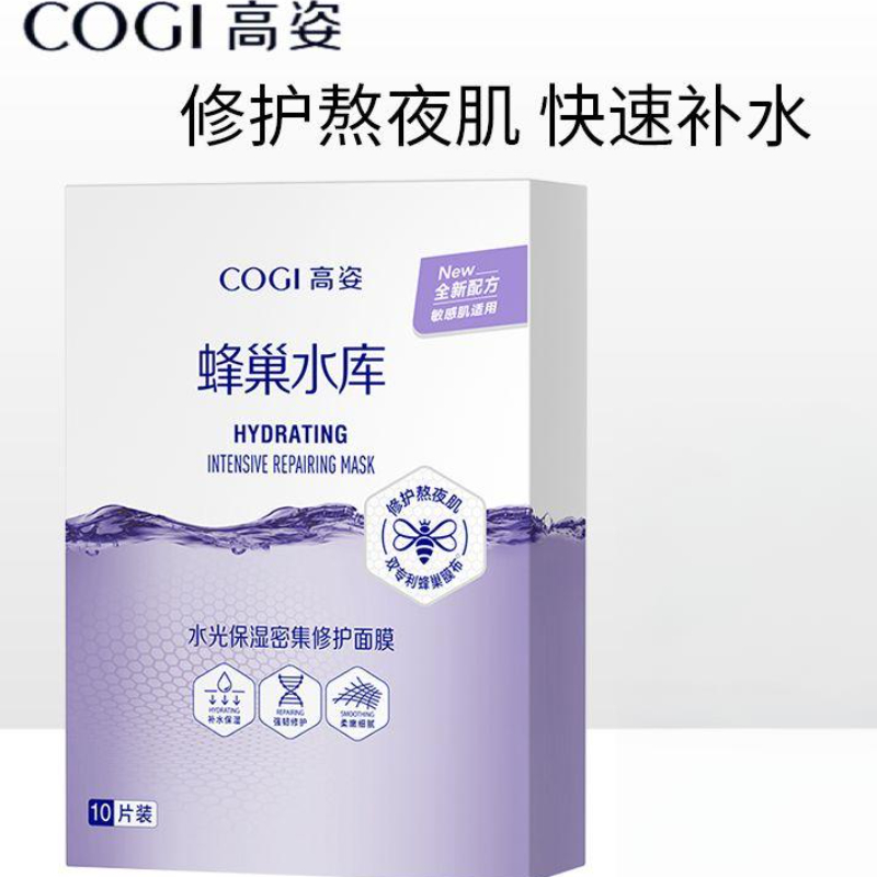 购物之前要识货 正品保障|平台比价|售后无忧