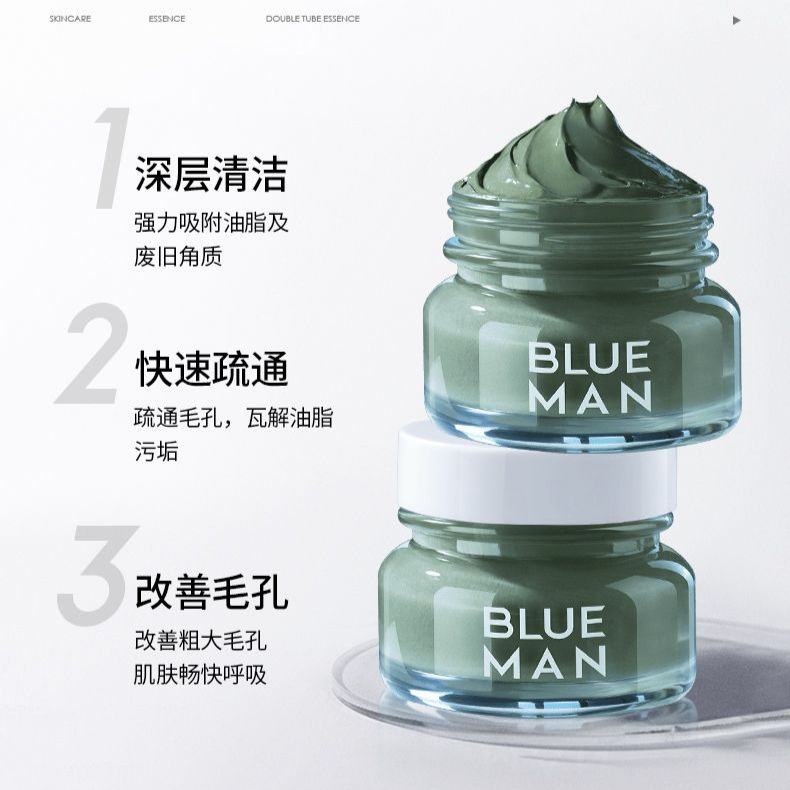 购物之前要识货 正品保障|平台比价|售后无忧