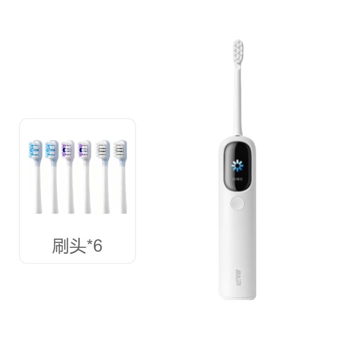 推荐商品：BAIR/拜尔 i6 成人款 电动牙刷 杀菌收纳 轻量设计 软毛 智能扫振一体 大屏可视 深度清洁 灭菌