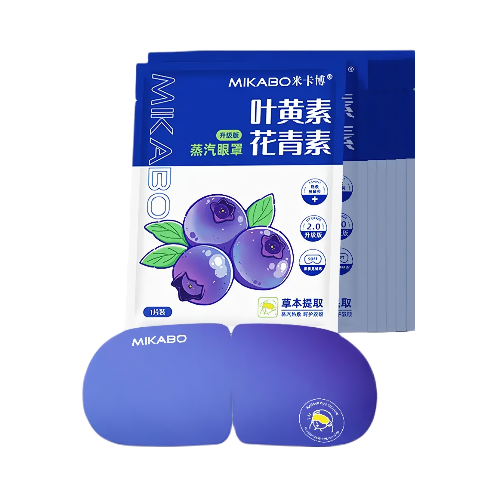 推荐商品：米卡博 叶黄素缓解眼疲劳蒸汽眼罩