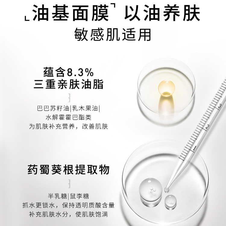 购物之前要识货 正品保障|平台比价|售后无忧