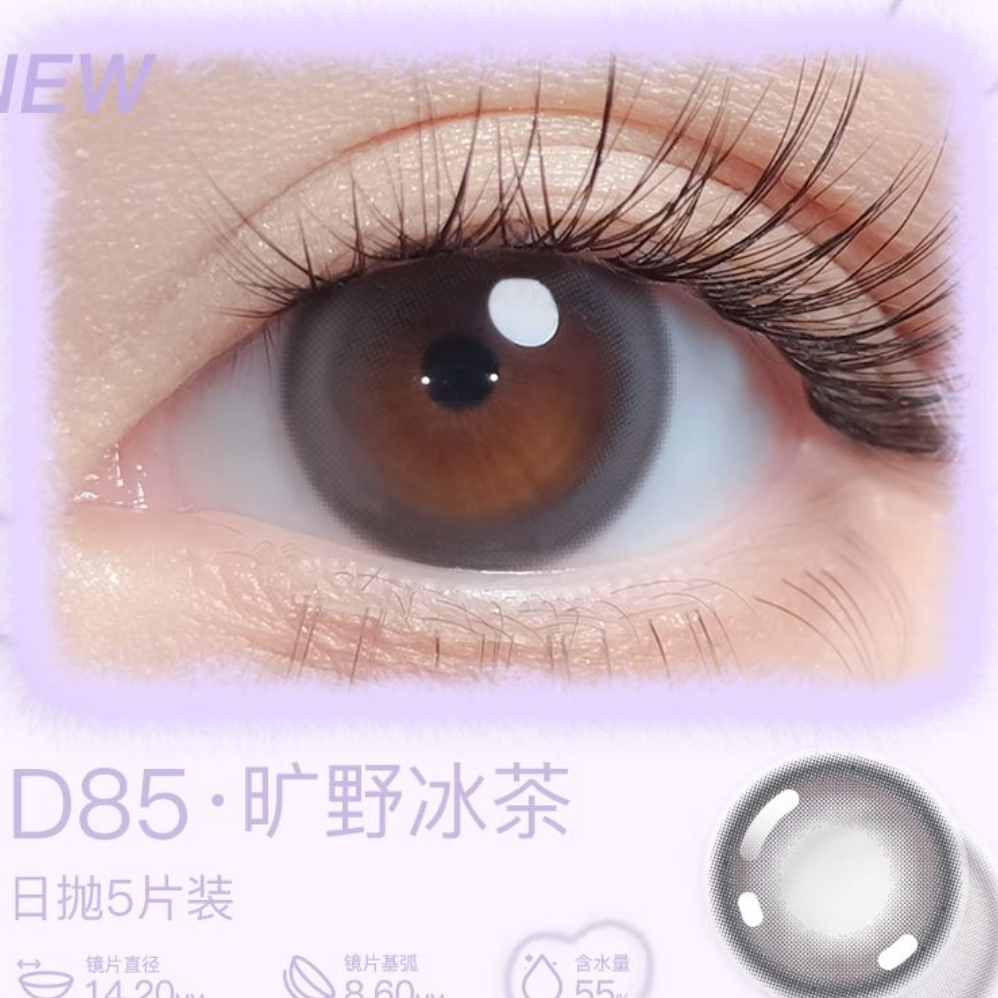 推荐商品：MAQUIA/美目希 都市幻想系列日抛美瞳 甜美风扩瞳