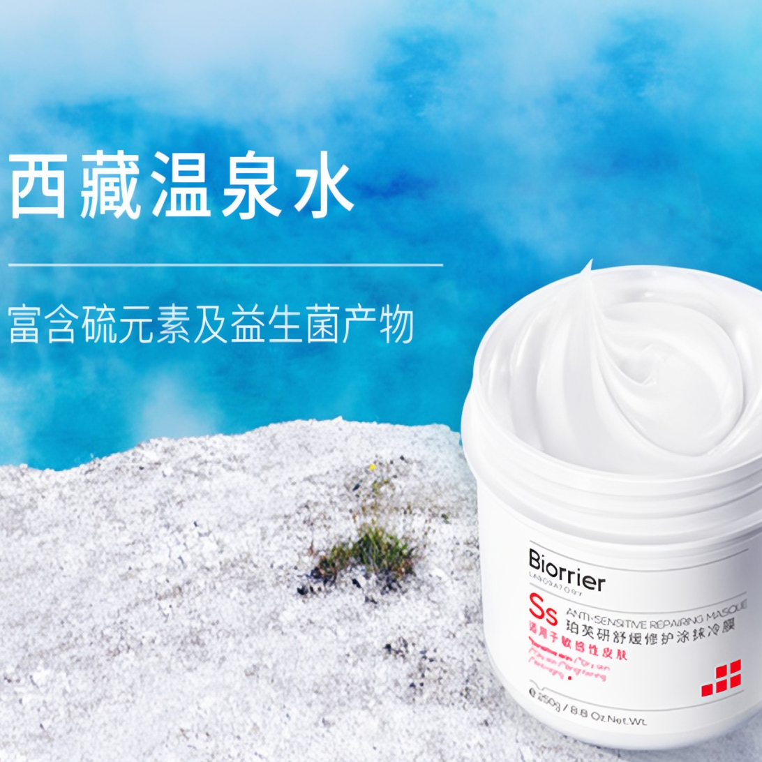 购物之前要识货 正品保障|平台比价|售后无忧