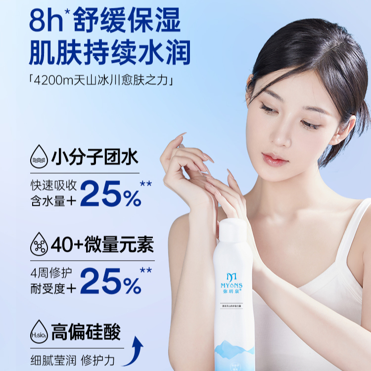 购物之前要识货 正品保障|平台比价|售后无忧