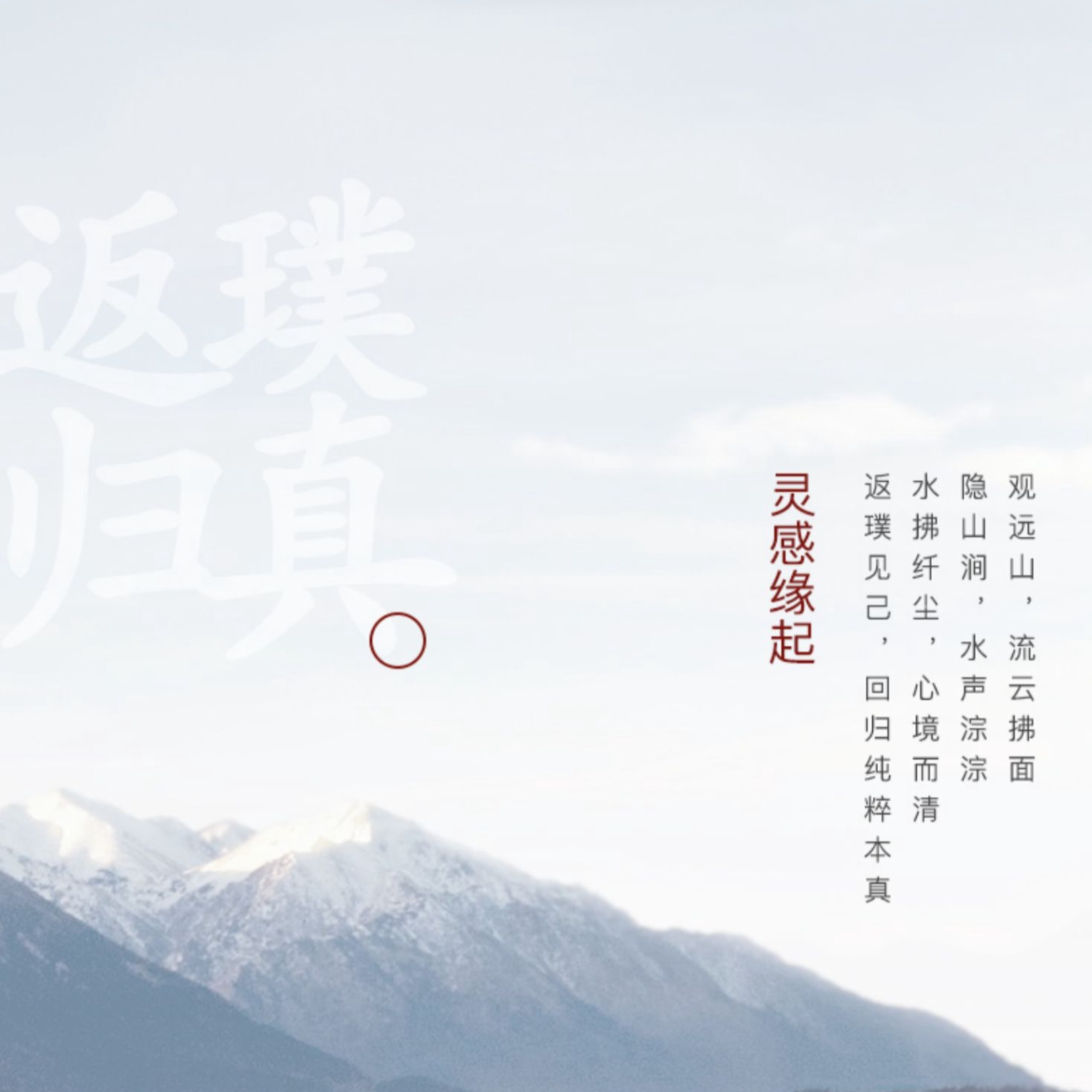 购物之前要识货 正品保障|平台比价|售后无忧