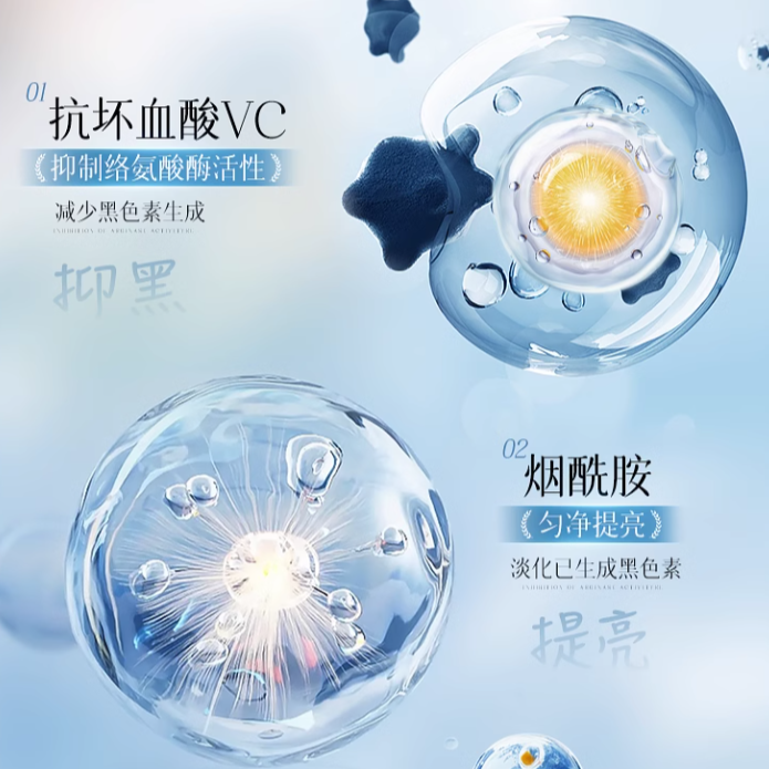 购物之前要识货 正品保障|平台比价|售后无忧