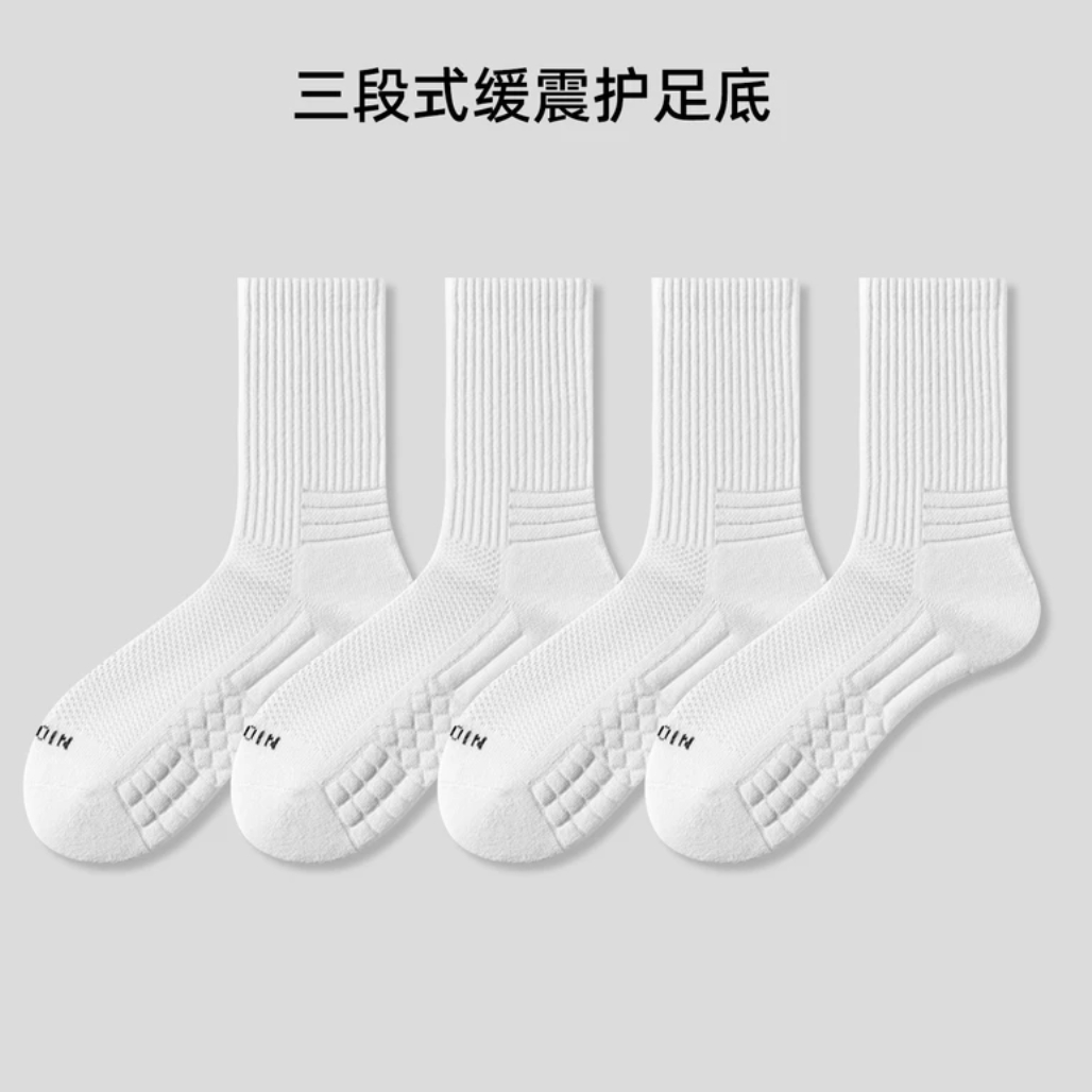 购物之前要识货 正品保障|平台比价|售后无忧