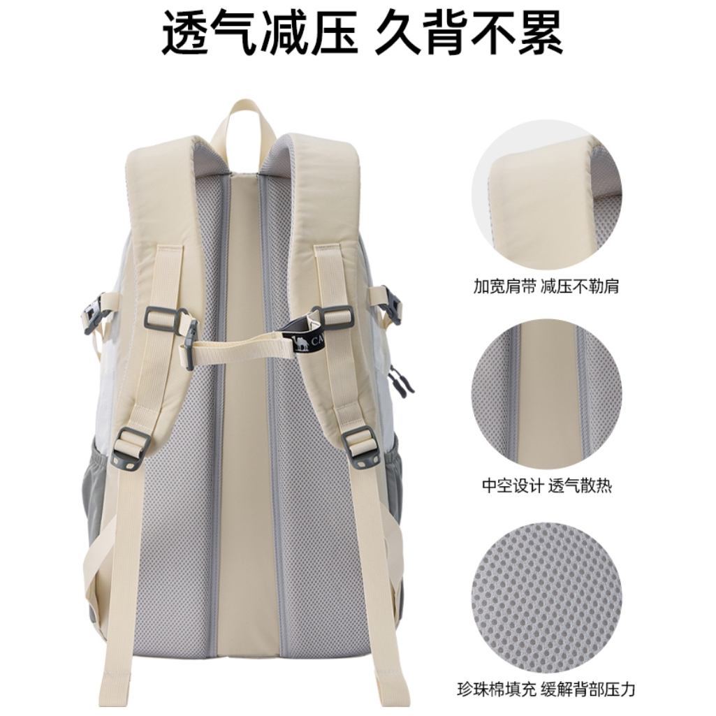 购物之前要识货 正品保障|平台比价|售后无忧