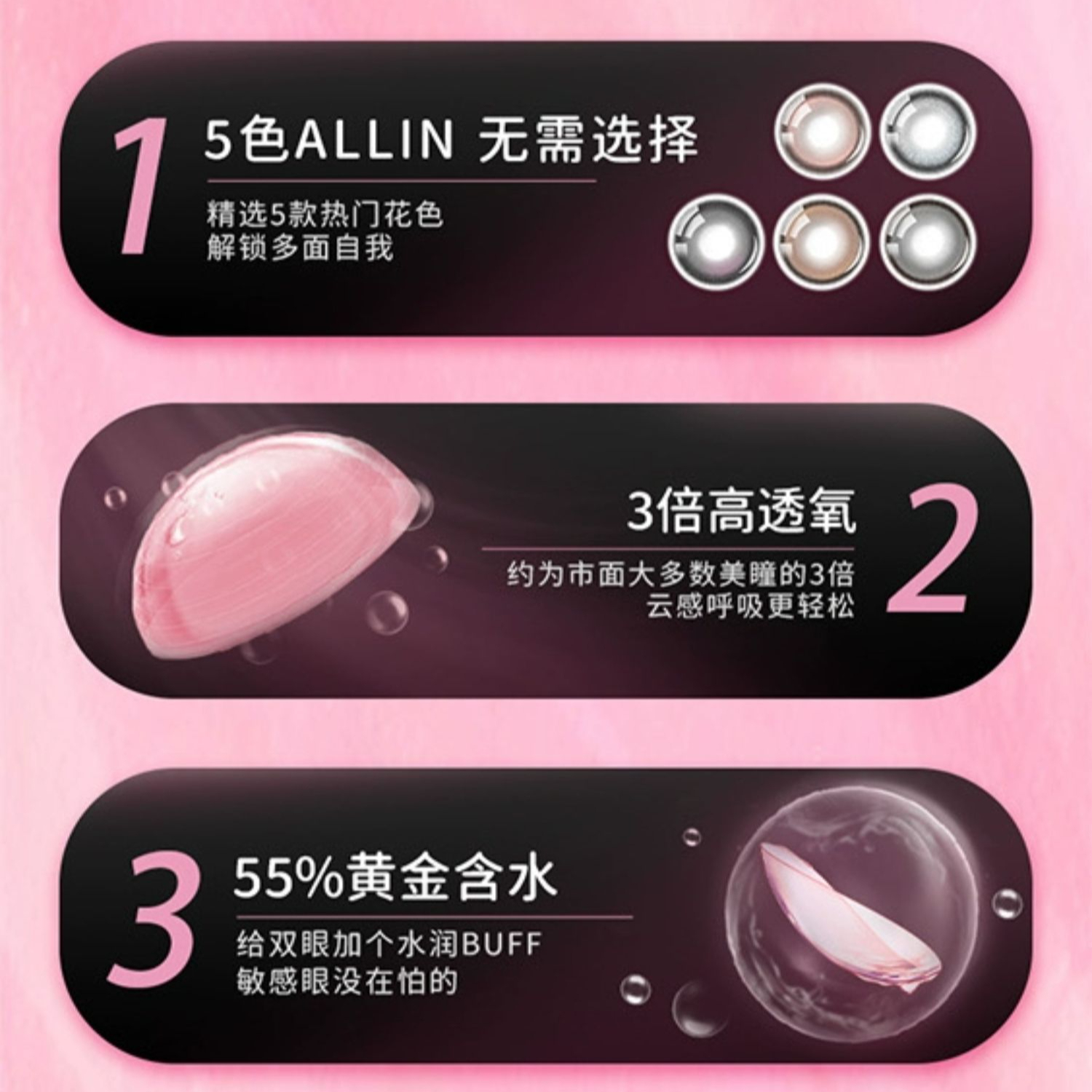 购物之前要识货 正品保障|平台比价|售后无忧