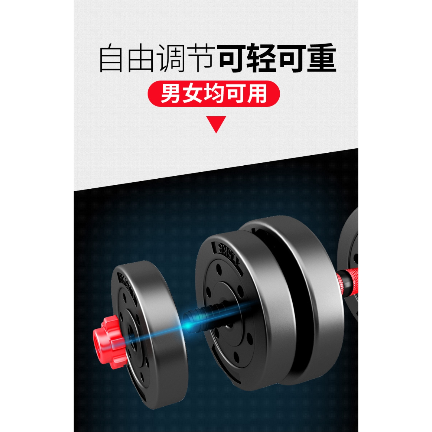 购物之前要识货 正品保障|平台比价|售后无忧