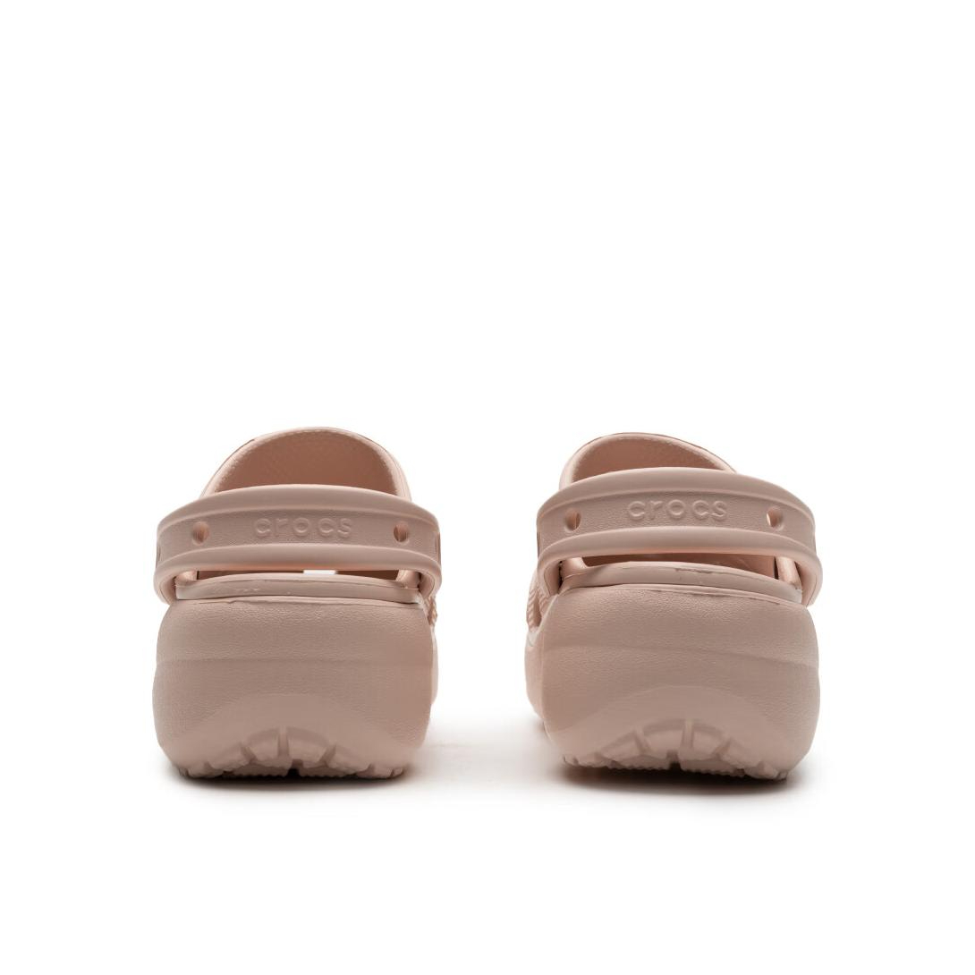 购物之前要识货 正品保障|平台比价|售后无忧