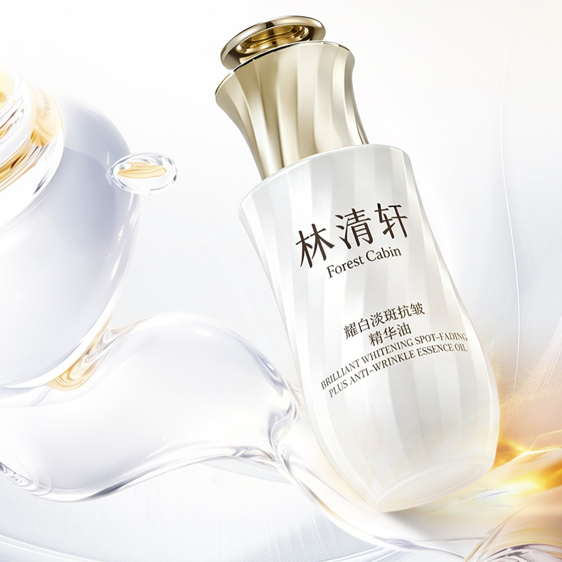 购物之前要识货 正品保障|平台比价|售后无忧