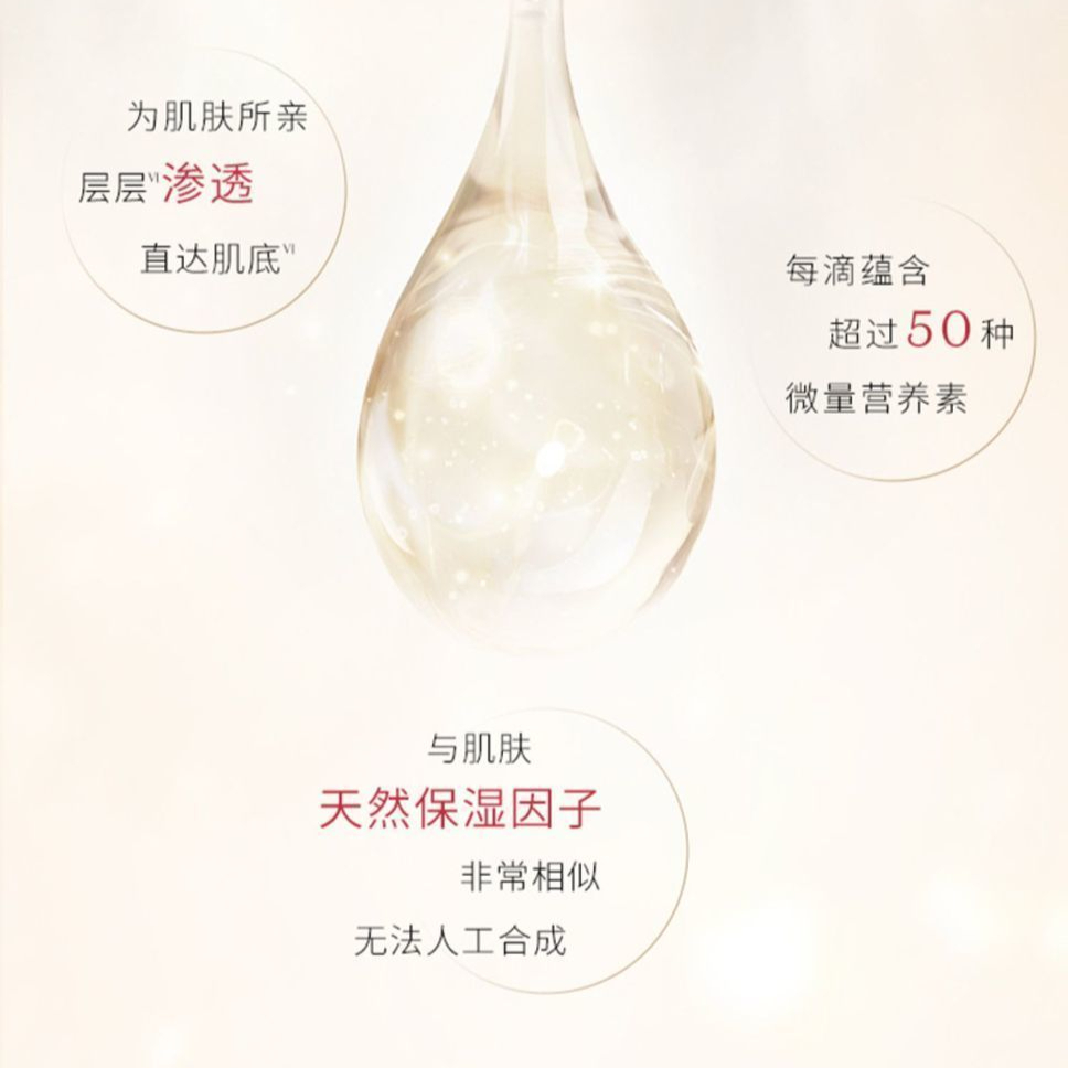 购物之前要识货 正品保障|平台比价|售后无忧