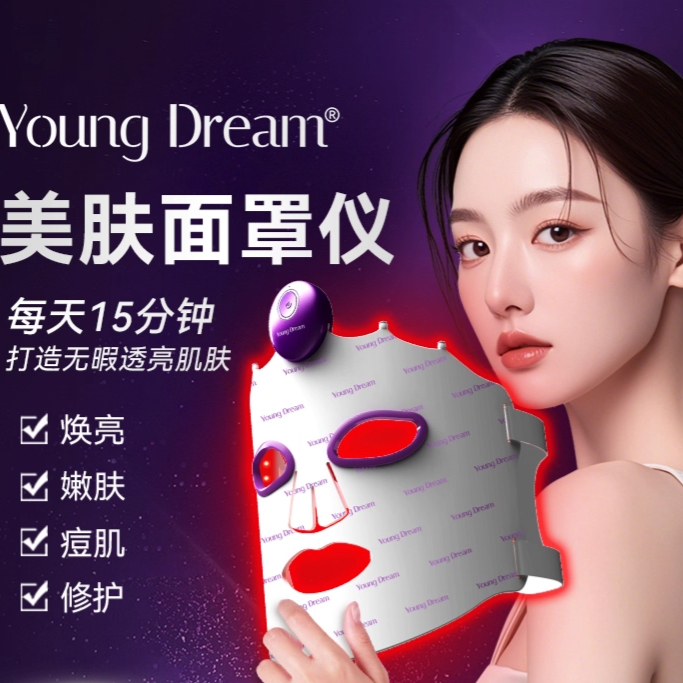 购物之前要识货 正品保障|平台比价|售后无忧