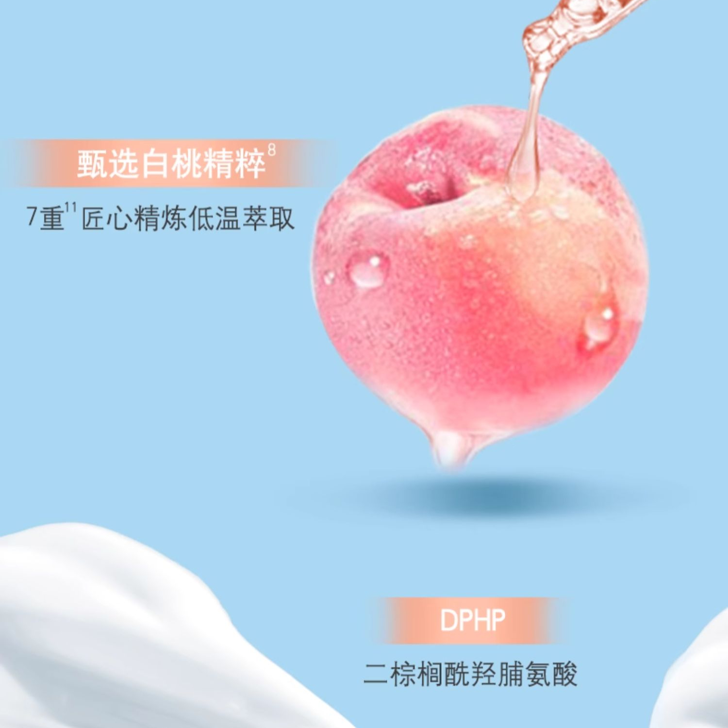 购物之前要识货 正品保障|平台比价|售后无忧