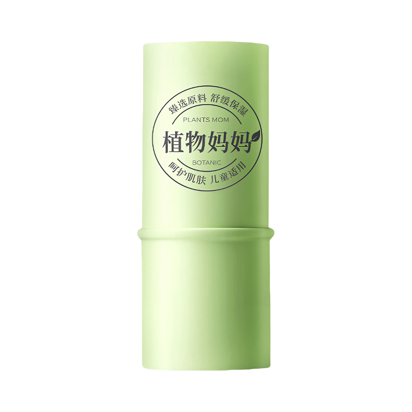 推荐商品：Plants Mom/植物妈妈 宝宝紫草膏舒缓膏 清爽止痒防蚊虫不刺激快速消包