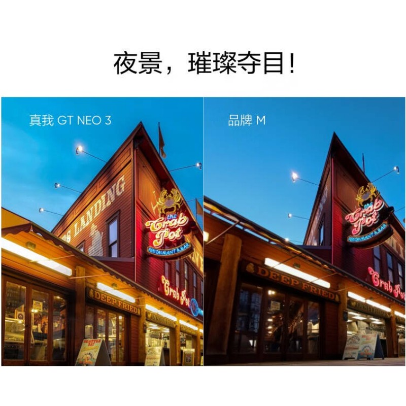 购物之前要识货 正品保障|平台比价|售后无忧