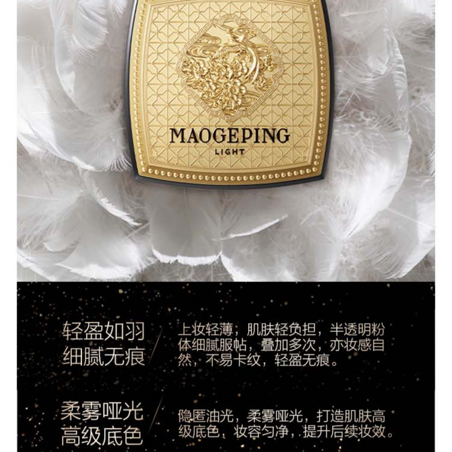购物之前要识货 正品保障|平台比价|售后无忧