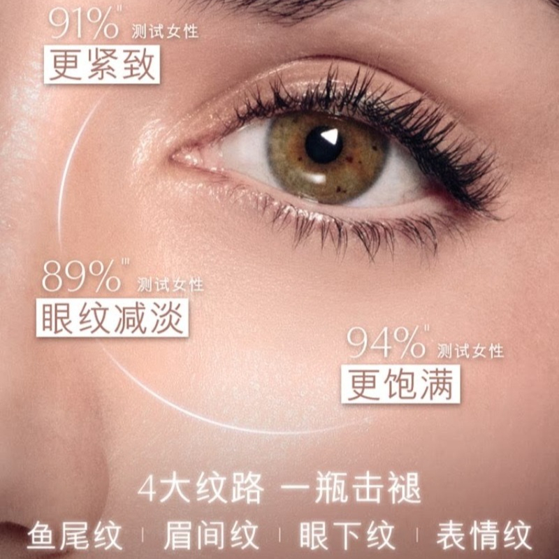 购物之前要识货 正品保障|平台比价|售后无忧