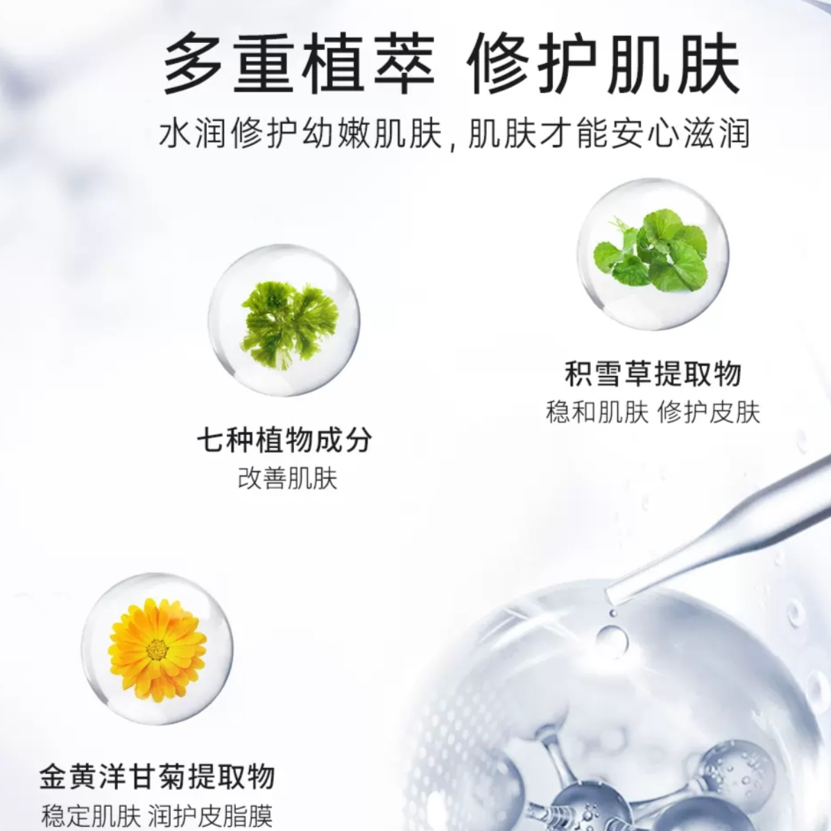 购物之前要识货 正品保障|平台比价|售后无忧