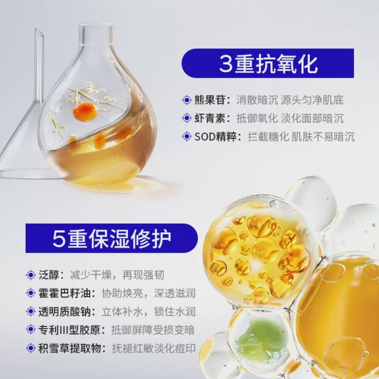 购物之前要识货 正品保障|平台比价|售后无忧