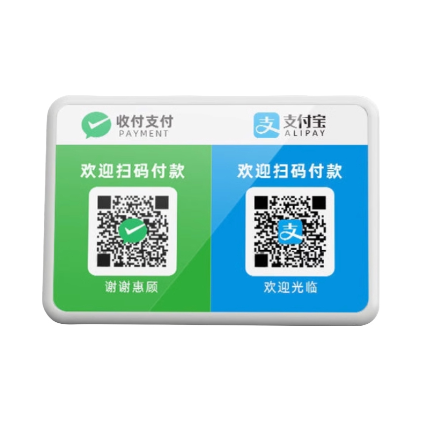 推荐商品：mogolala K22 桌面无线蓝牙音箱 收款播报 语音提示