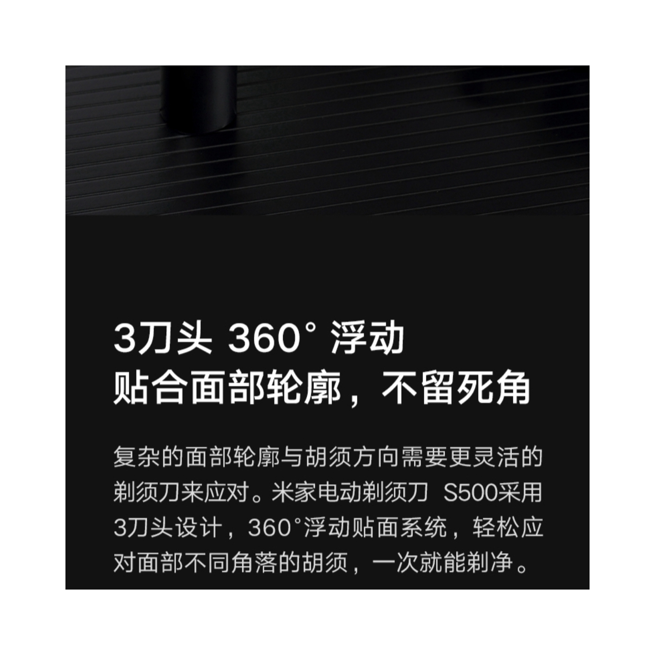 购物之前要识货 正品保障|平台比价|售后无忧