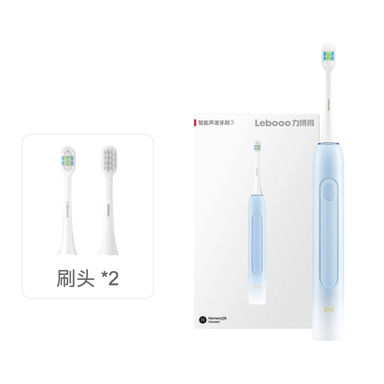 推荐商品：lebond/力博得 智能牙刷3 LBT-203557A 电动牙刷 鸿蒙智联 长续航 磨圆 牙医 杜邦刷毛 声波