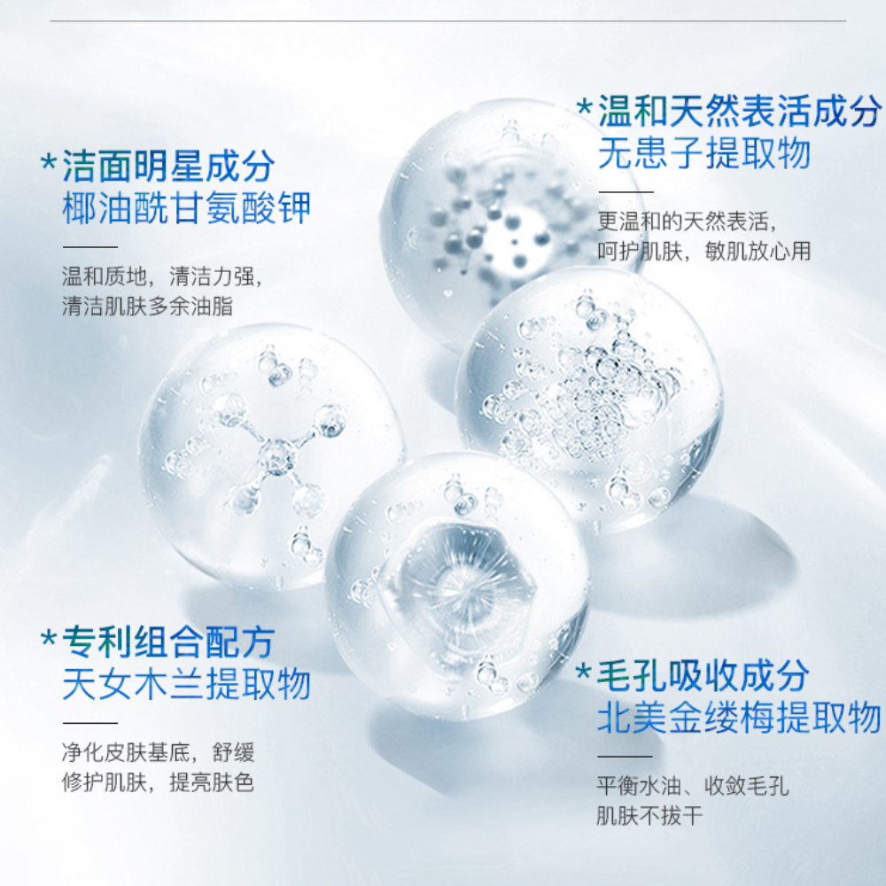 购物之前要识货 正品保障|平台比价|售后无忧