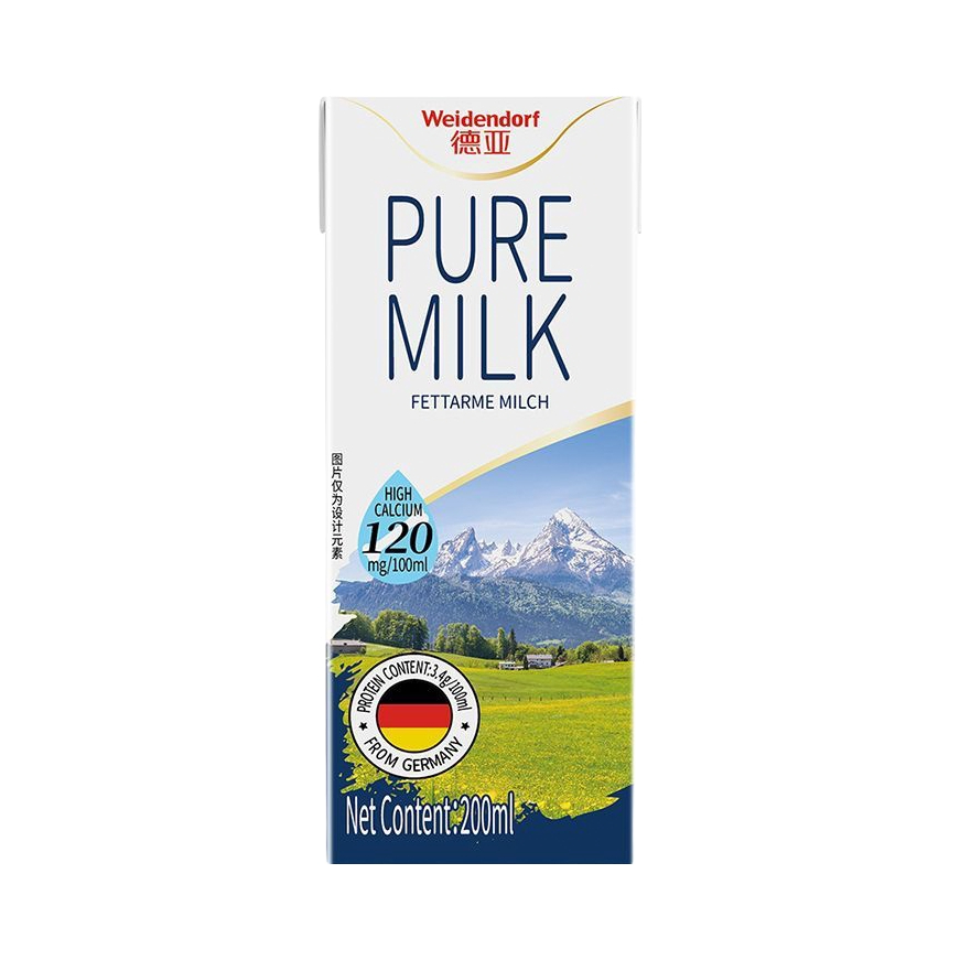 推荐商品：Weidendorf/德亚 欧洲严选系列 纯牛奶 200ml 低脂 盒装