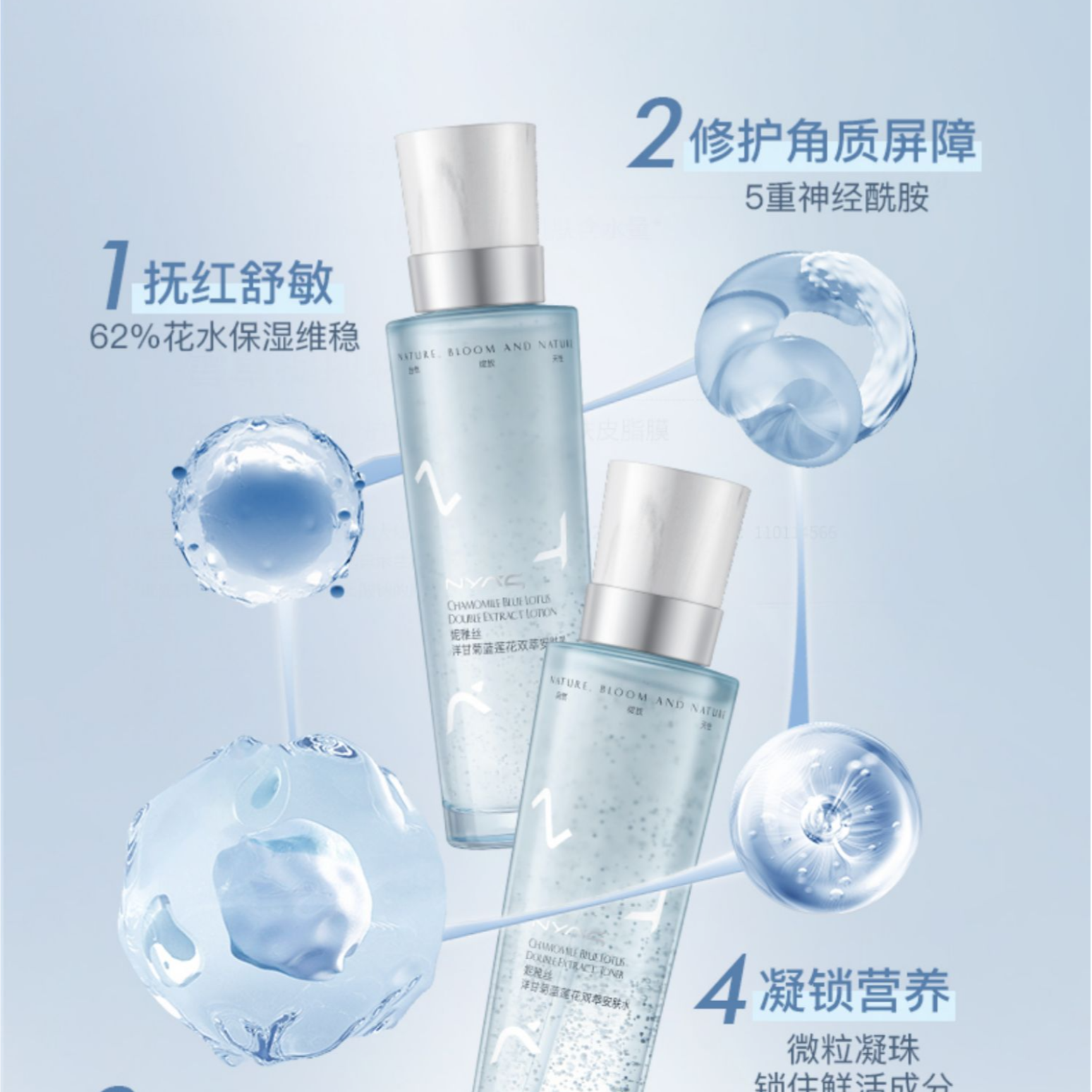购物之前要识货 正品保障|平台比价|售后无忧