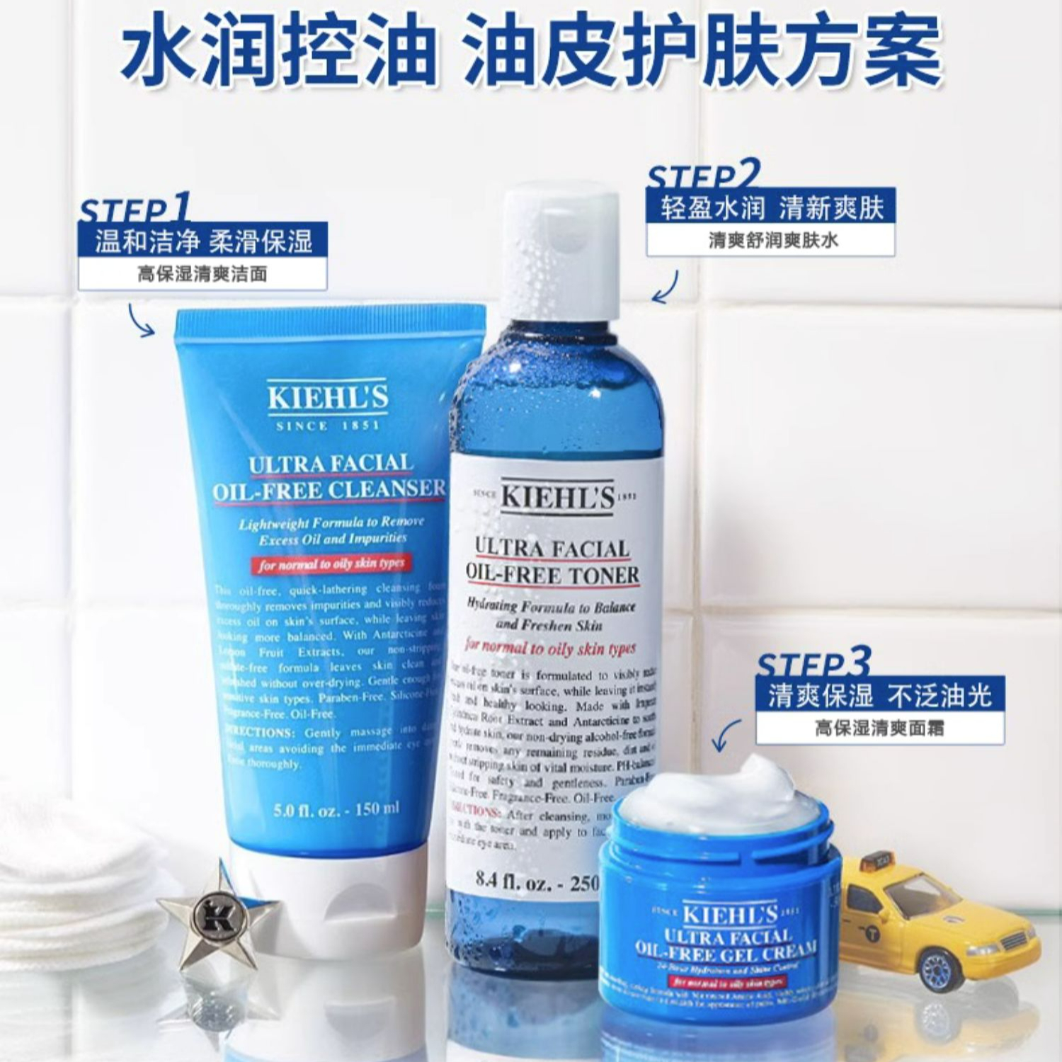 购物之前要识货 正品保障|平台比价|售后无忧