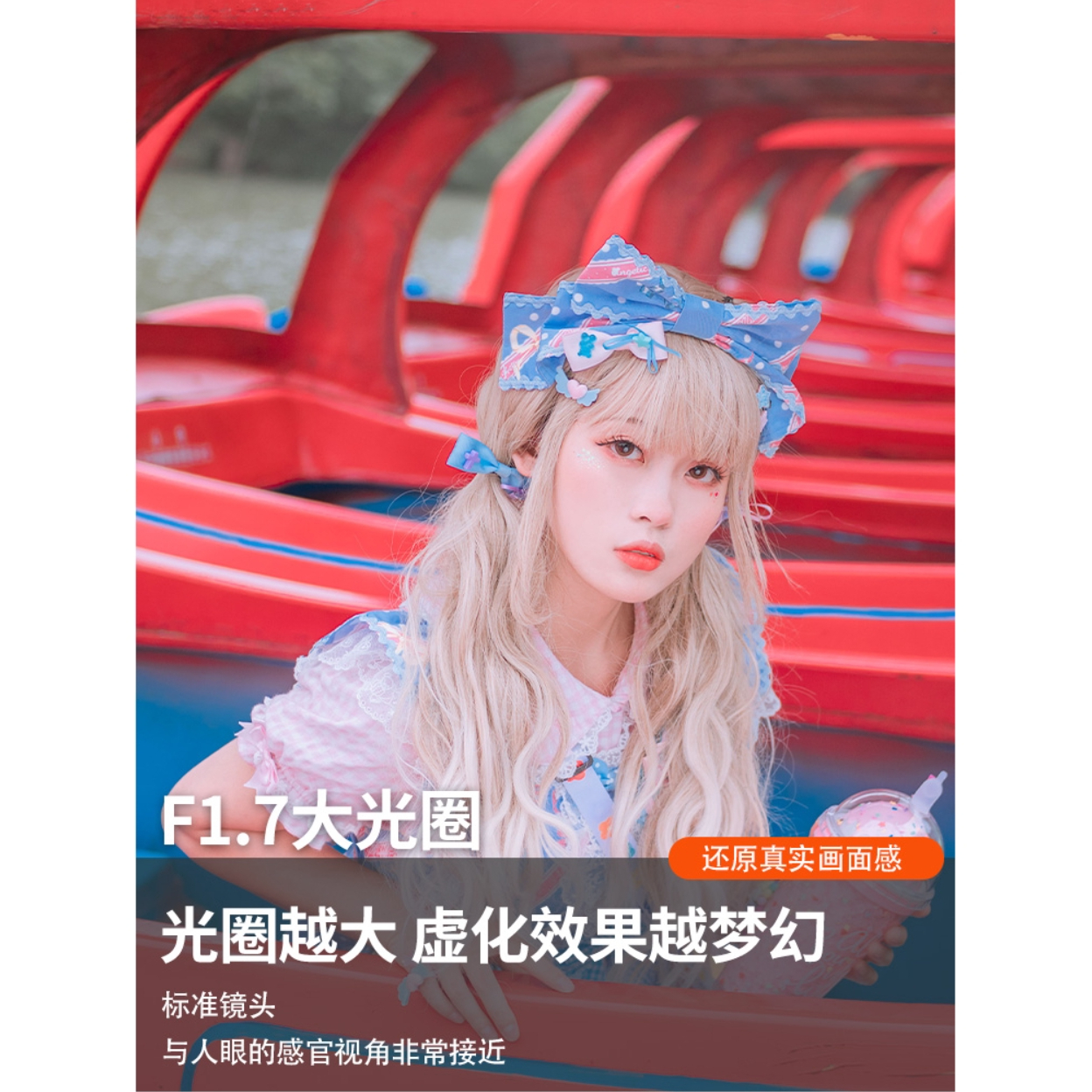 购物之前要识货 正品保障|平台比价|售后无忧