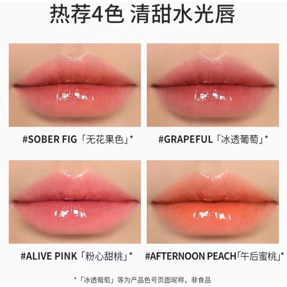 购物之前要识货 正品保障|平台比价|售后无忧
