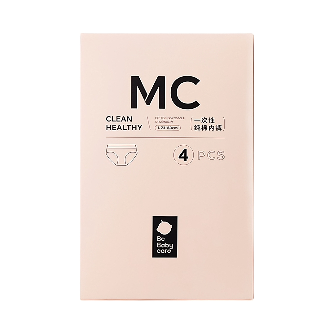 推荐商品：babycare 孕产期一次性免洗纯棉内裤坐月子产后用出差