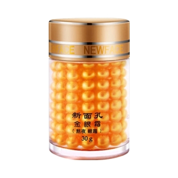 推荐商品：NEW FACE/新面孔 保湿抗皱紧致眼霜 国货 脂肪粒 细纹