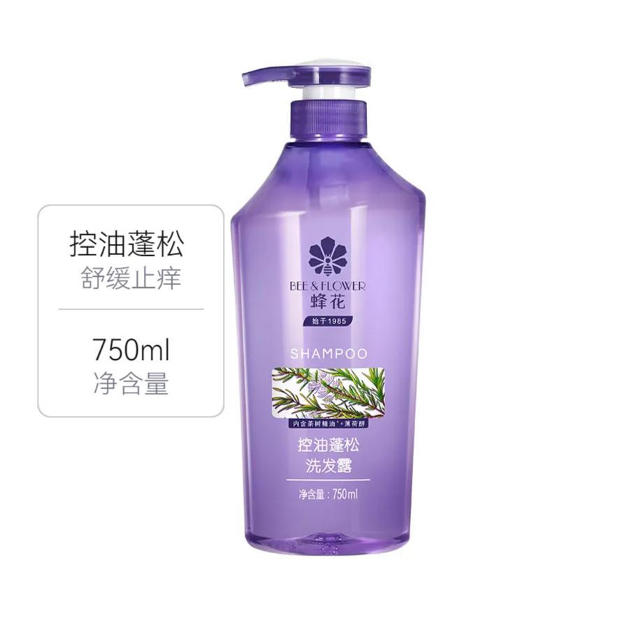 蜂花 洗发水 无硅油控油蓬松洗发水 舒缓保湿 750ml