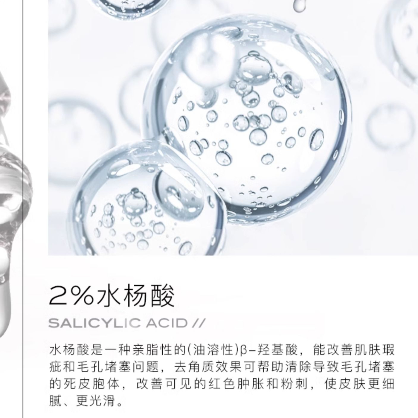 购物之前要识货 正品保障|平台比价|售后无忧