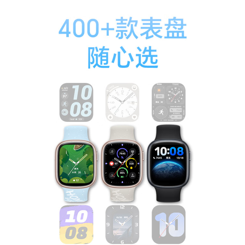 购物之前要识货 正品保障|平台比价|售后无忧